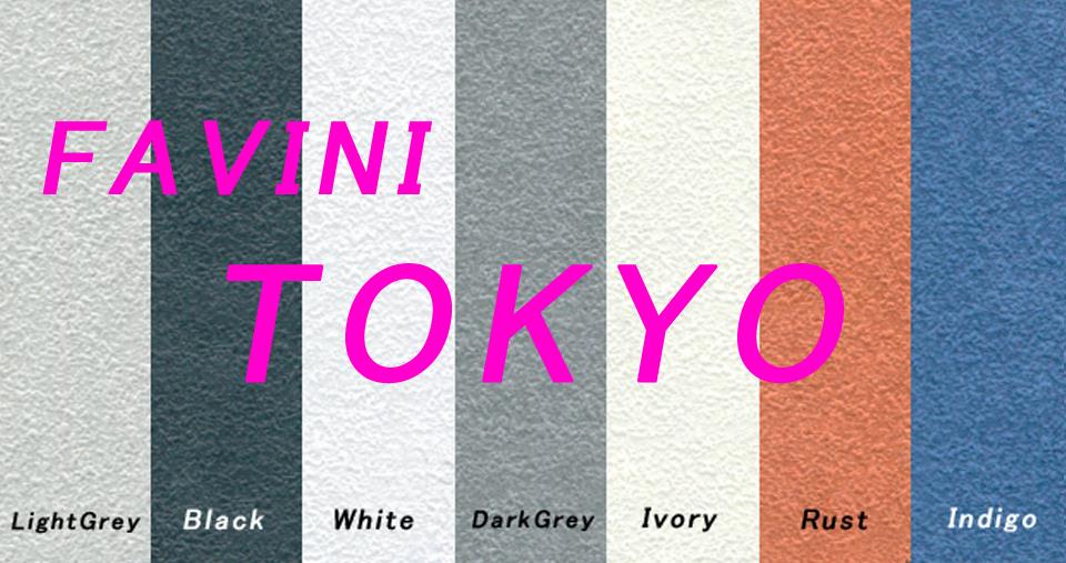 FAVINI TOKYO