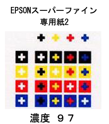 EPSON{